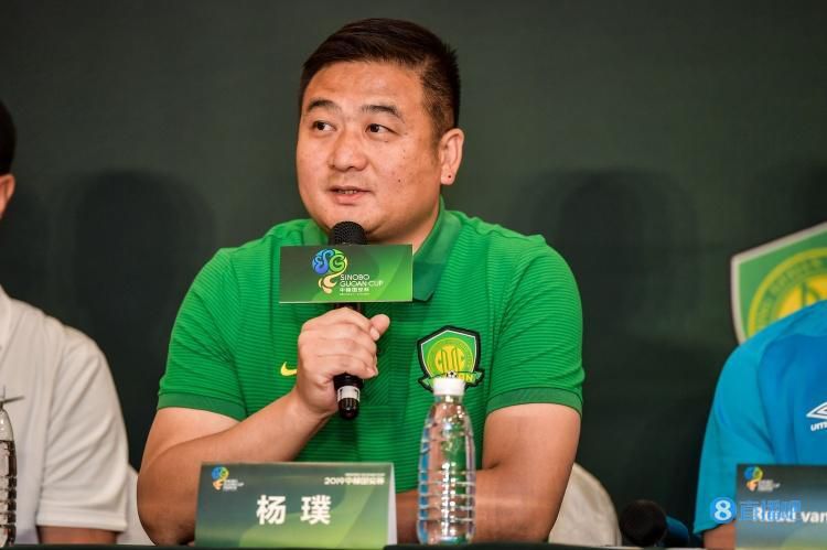 （明天）我们将再次需要他们的支持。
